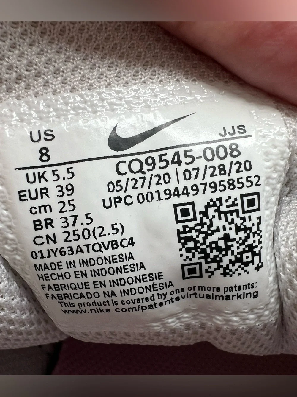 Nike tons life